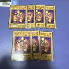 幻想師ノーフェイス　初期　ノーマル　7枚　④