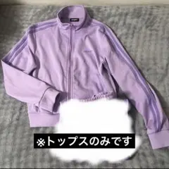 NERDY ラベンダー　ジャージ パーカー　スウェット　Mサイズのサムネイル