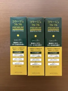 コラージュフルフル プレミアム デオドラントプラス　　シャンプーのサムネイル