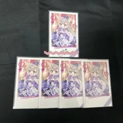 2026年最新】ホロライブ サイン チェキの人気アイテム - メルカリ