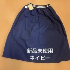 Mansait ネイビー フレアスカート Fサイズ