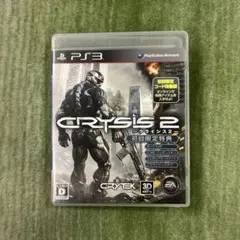 Item thumbnail for item c3bc4e34-4541-479b-a21a-aacca9d8f6ab