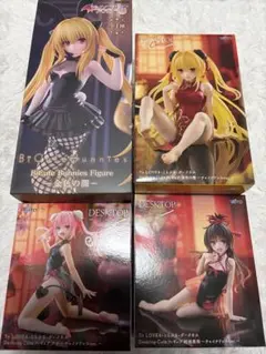 To LOVEる ダークネス　フィギュア 4体セット