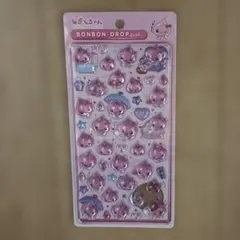 Item thumbnail for item 4022cd39-f6ff-4cd3-be05-3ac8e42a8506