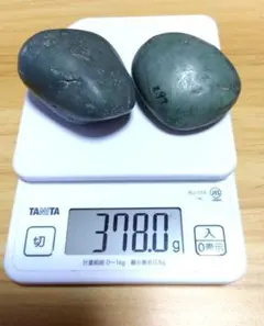 糸魚川産ネフライト　 2点セット