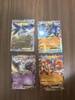 ポケモンカード EX 4枚セット ラティオス ルカリオ ミュウツー グラードンのサムネイル