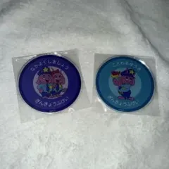 ミルキーサブウェイ アニカフェ アクリルコースター アクコ