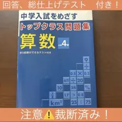 2026年最新】裁断済 写真集の人気アイテム - メルカリ