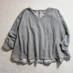 Item thumbnail for item 42796e46-8d37-4068-8dbc-5bd35b65d7b8