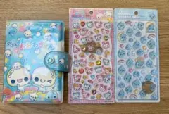 シール帳 ボンボンドロップシール セット売り