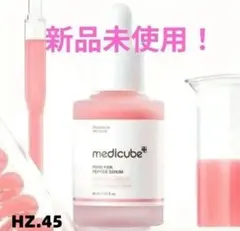 Item thumbnail for item b3bde754-39ba-4cf2-833e-e87a40b46f82