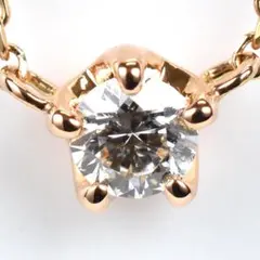 【新品仕上げ済】Canal4℃ピンクゴールドダイヤモンド1粒ネックレス