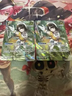 大空スバル UR 2枚セット