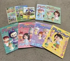 あつまれどうぶつの森 デザインブック6冊ほか付録ブック
