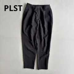 【プラステ】テーパードパンツ　黒ブラック　小さめサイズ　シンプル　綺麗め/XXS