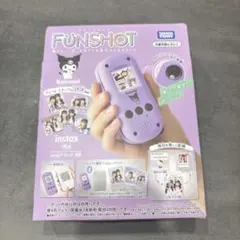 TAKARA TOMY ファンショット！クロミのサムネイル