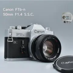 2026年最新】canon ftbの人気アイテム - メルカリ