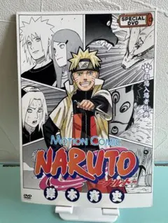 Y*ん様 NARUTO MOTION COMIC 劇場入場者特典 DVD - メルカリ