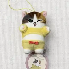 【タグ付き】mofusand　モフサンド　パジャマにゃん　マスコット　イエローのサムネイル