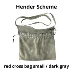 Hender Scheme スエードレザー 巾着 ショルダーバッグ グレー - メルカリ