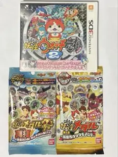 ［動作確認済］ Nintendo3DS用　 妖怪ウォッチ2 元祖　データあり