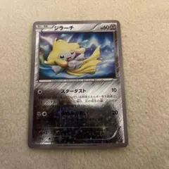 2025年最新】ベストオブxyの人気アイテム - メルカリ