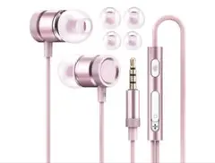 有線イヤホン イヤホン 3.5mm HIFI音質 マイク付 ピンク ゲーム TV