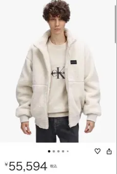 Calvin Klein Jeans ボアジャケット フリース