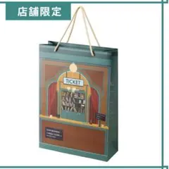 2026年最新】キンプリショッピングバッグの人気アイテム - メルカリ