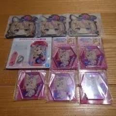 ホロライブ 尾丸ポルカ まとめグッズセットのサムネイル