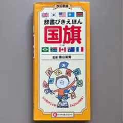 Item thumbnail for item c32bceaa-efd9-4f08-82e1-64fd819c481c