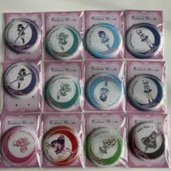セーラームーン 缶バッジ 12個セット