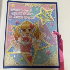 アイカツケース・カードまとめ売り！