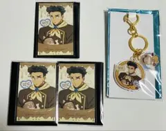 鬼滅の刃　バレンタイン　ホワイトデー　悲鳴嶼行冥