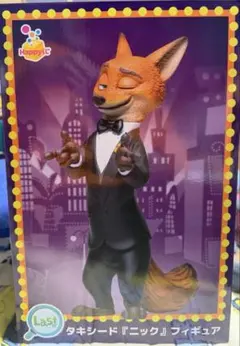【未開封】Happyくじ ズートピア 2 タキシードニックフィギュア