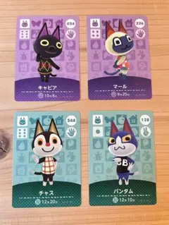 あつまれどうぶつの森 トランプ Nintendo - メルカリ