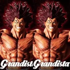 刃牙　Grandista 範馬勇次郎　フィギュア2体セット