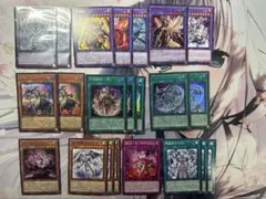 追憶のアレイスター 超越召喚獣アイオーン カオスオリジンズ 召喚獣デッキパーツ