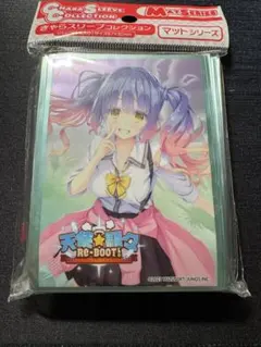 リセ 小雲雀 来海 SP サイン リセ 小雲雀 来海 SP サイン - メルカリ