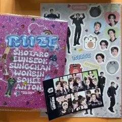 RIIZE BRIIZE JAPAN SPECIAL KIT 2026 - メルカリ