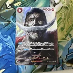 エドワード・ニューゲート SR SP(スペシャルカード) OP04-004