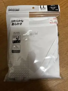 メンズ インナー シャツ 半袖 ホワイト 白