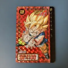 ドラゴンボールGTカードダス　孫悟空　両面プリズム