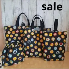 Item thumbnail for item 6d167895-e359-422a-9dcd-5f4f9cade1c2