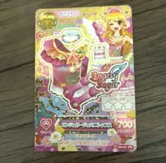 アイカツ　星宮いちご　　エンジェリージェミニトップス