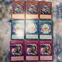 【プレイ用】《遊戯王》幻影騎士団　新規　ノーマル　デッキパーツ