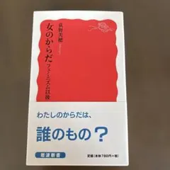 Item thumbnail for item f5733d39-24f8-4440-9c43-d860e9211e78