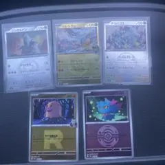 ポケモンカードセット（ジュラルドン他）メガドリームexワンオーナー