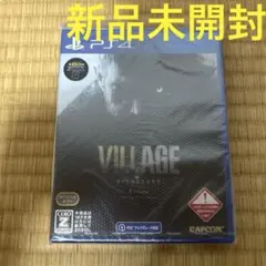 PS4 BIOHAZARD VILLAGE Z Version 新品未開封