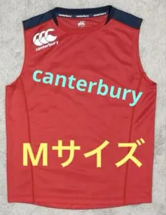 ②【新品・未使用】カンタベリーニュジーランド（上下セット)半袖 2025年最新】CANTERBURY OF NEW ZEALAND ラグビーの人気アイテム